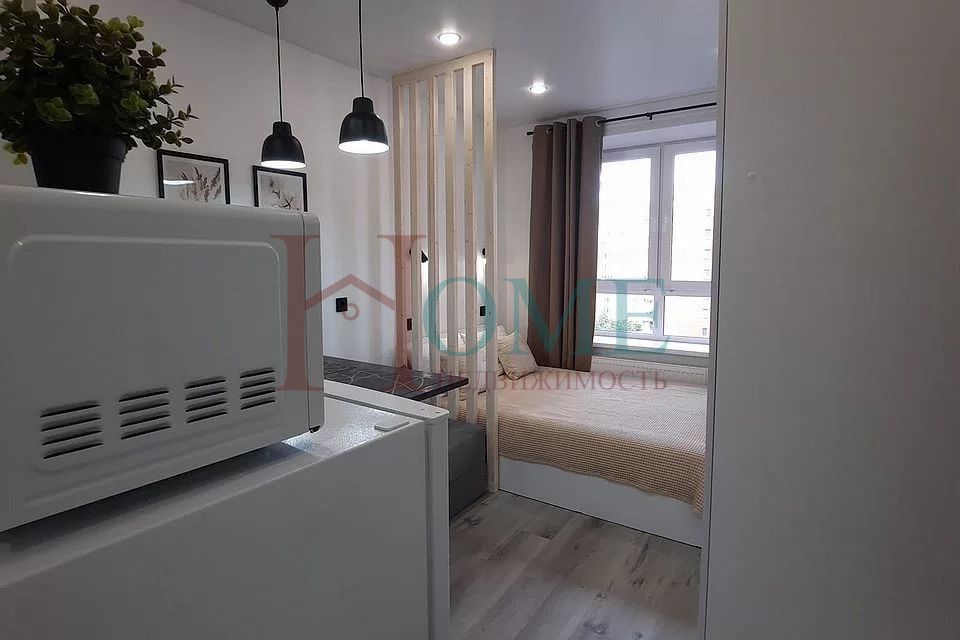 Сдаётся студия, 20 м²