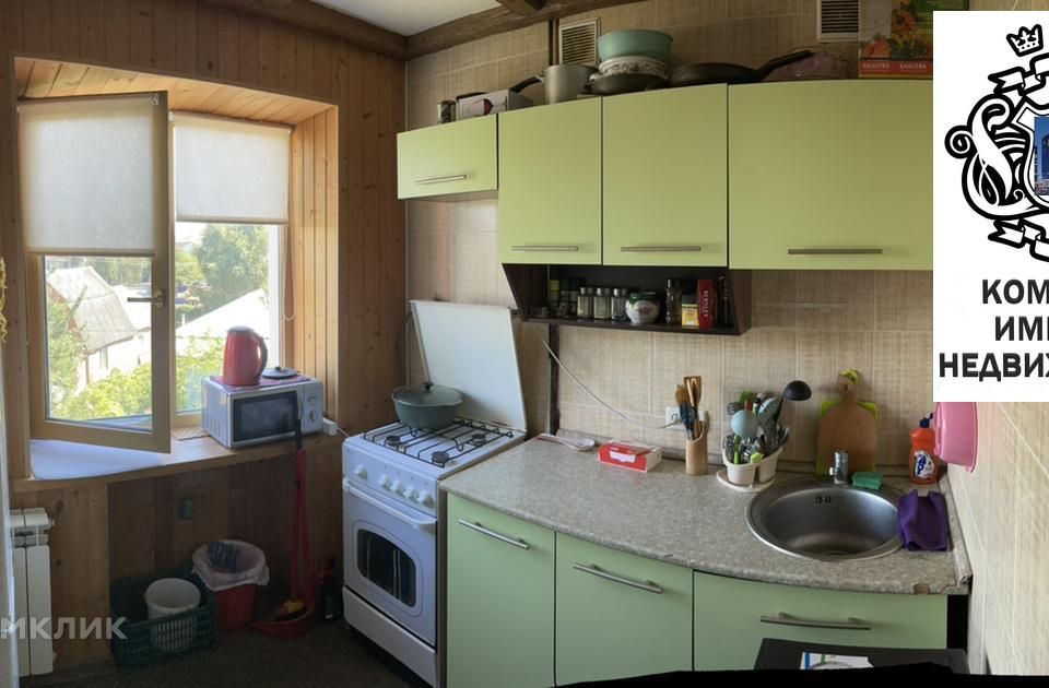 Продаётся 1-комнатная квартира, 30 м²