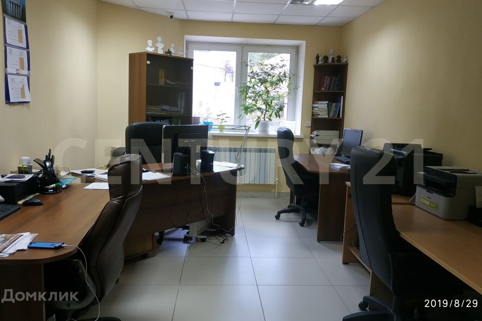 Продаётся 2-комнатная квартира, 56.7 м²