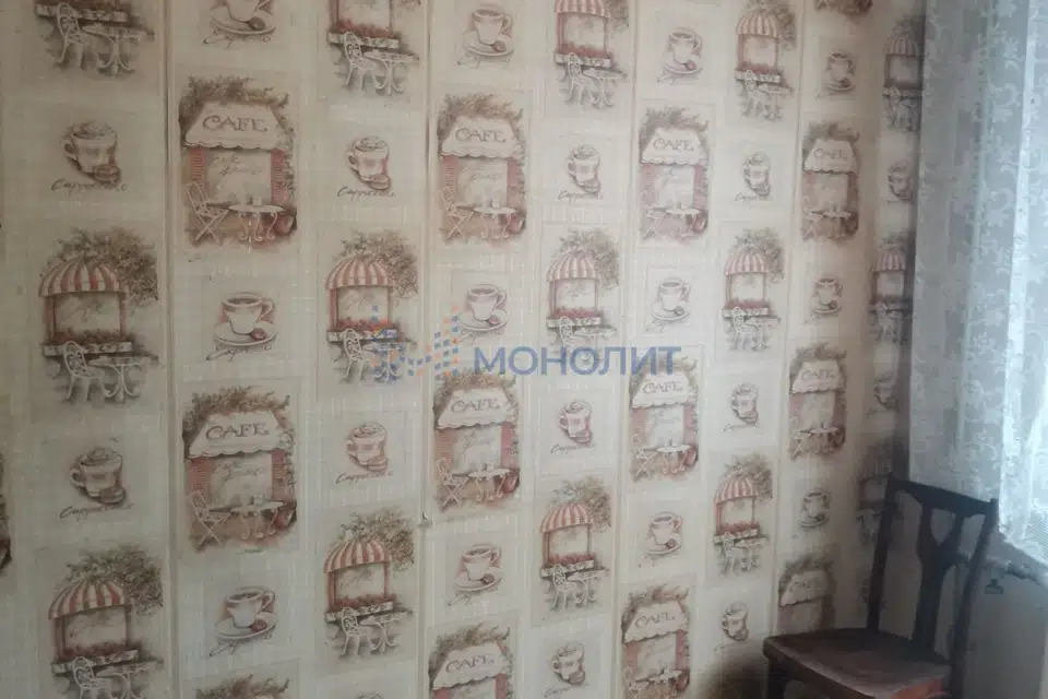 Продаётся 1-комнатная квартира, 31 м²