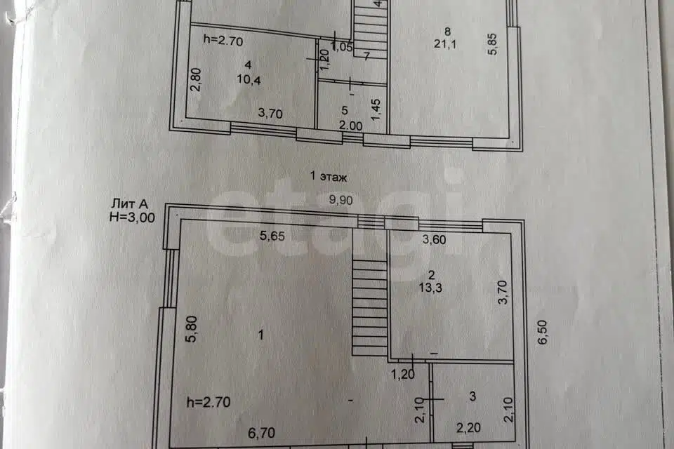 Продаётся 2-этажный дом, 108 м²