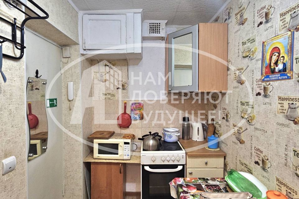 Продаётся 2-комнатная квартира, 22.4 м²