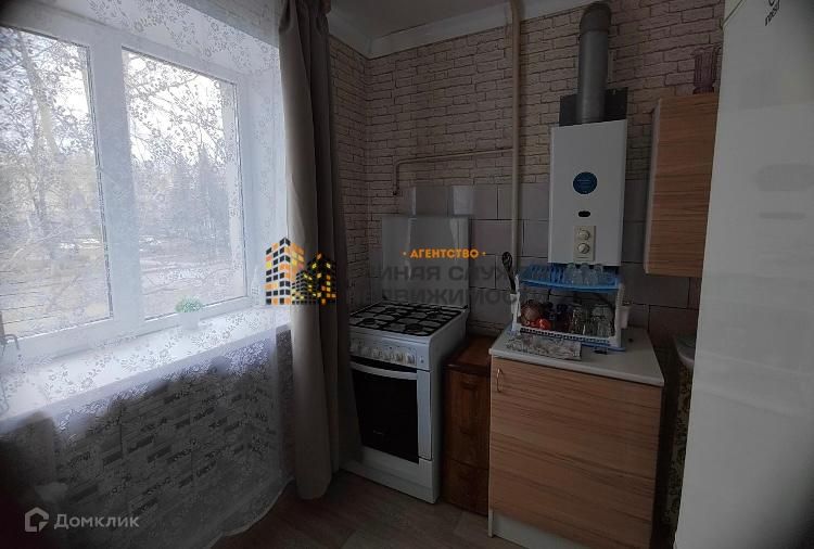 Сдаётся 1-комнатная квартира, 32 м²