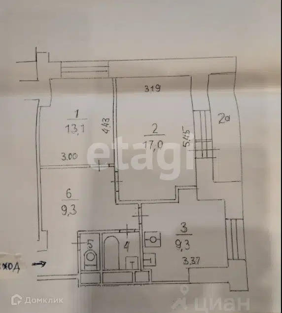 Продаётся 2-комнатная квартира, 40.7 м²