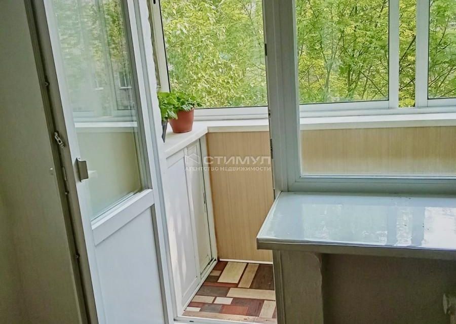 Продаётся 2-комнатная квартира, 44.9 м²