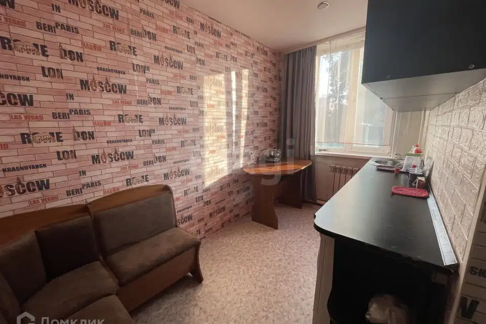 Продаётся 2-комнатная квартира, 46.4 м²