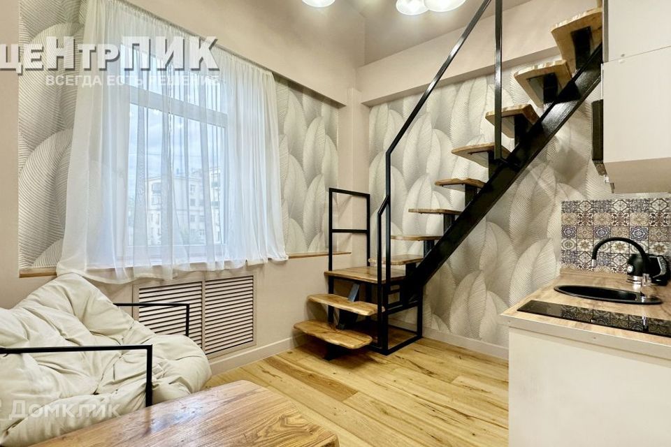 Сдаётся 1-комнатная квартира, 29 м²