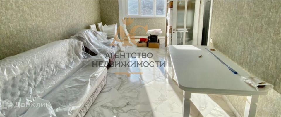 Продаётся 3-комнатная квартира, 76.5 м²