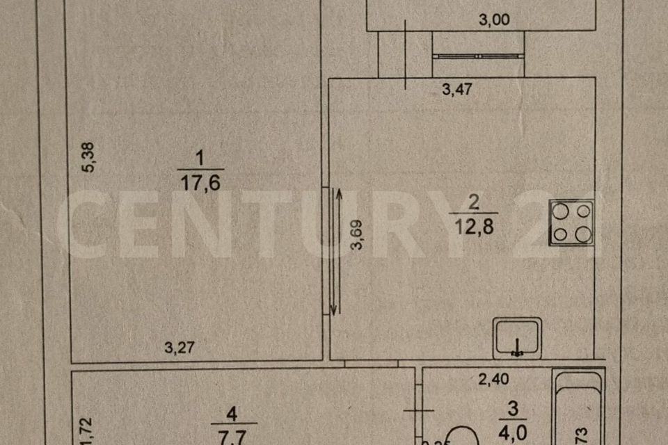 Продаётся 1-комнатная квартира, 42.5 м²