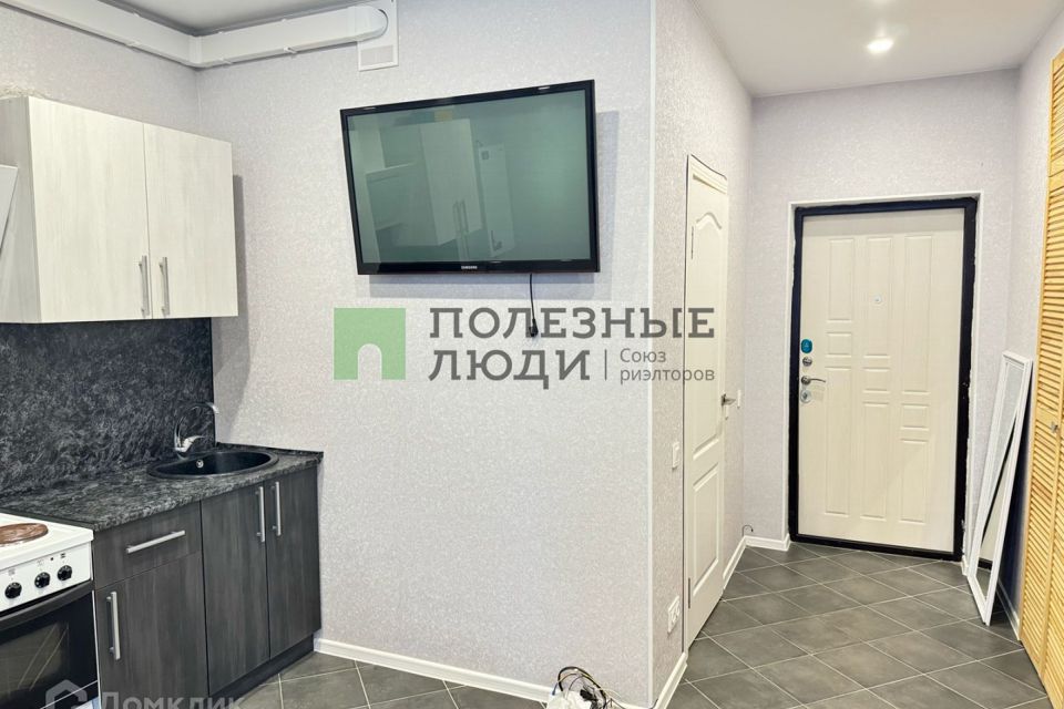 Продаётся студия, 23 м²