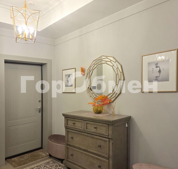 Продаётся 4-комнатная квартира, 142.9 м²