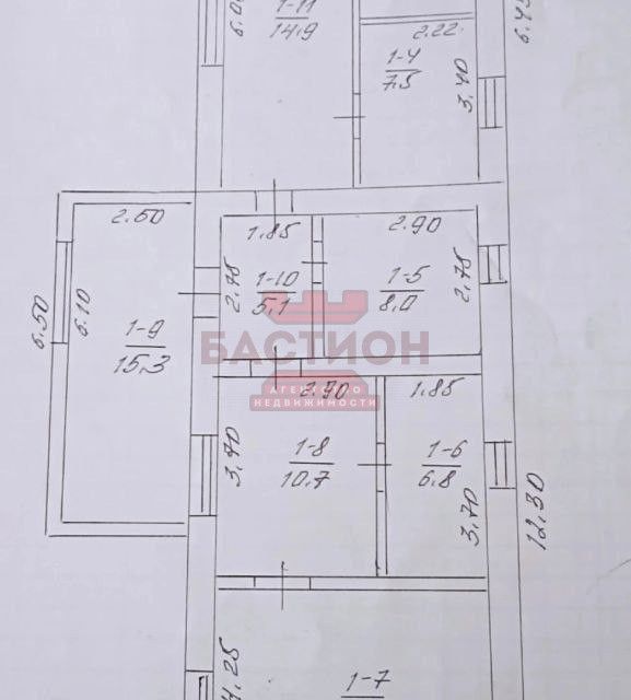 Продаётся 1-этажный дом, 103 м²