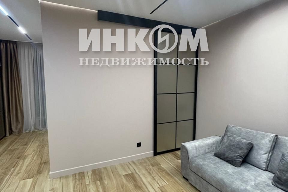 Продаётся 1-комнатная квартира, 43.9 м²