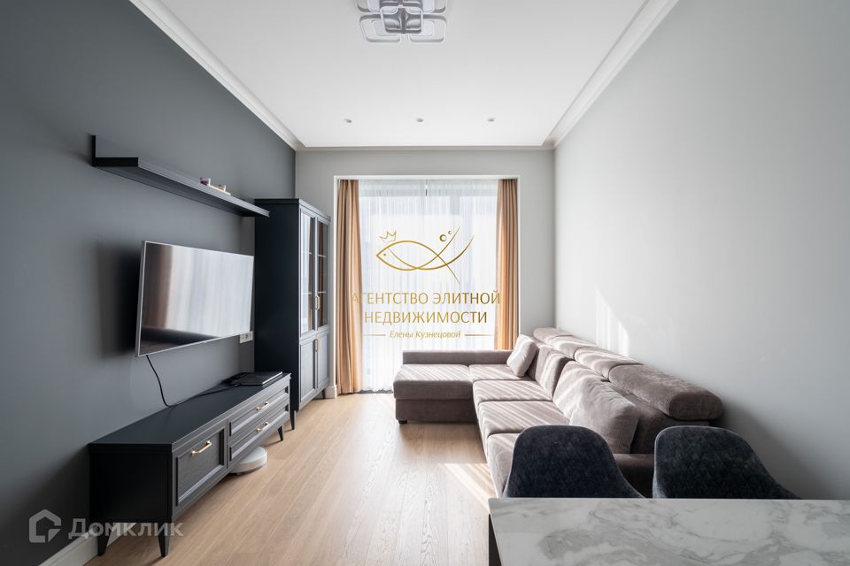 Продаётся 2-комнатная квартира, 47.3 м²