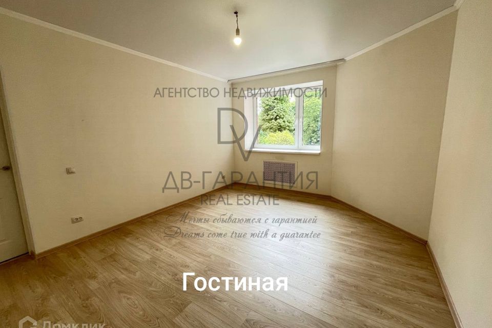 Продаётся 3-комнатная квартира, 62.9 м²