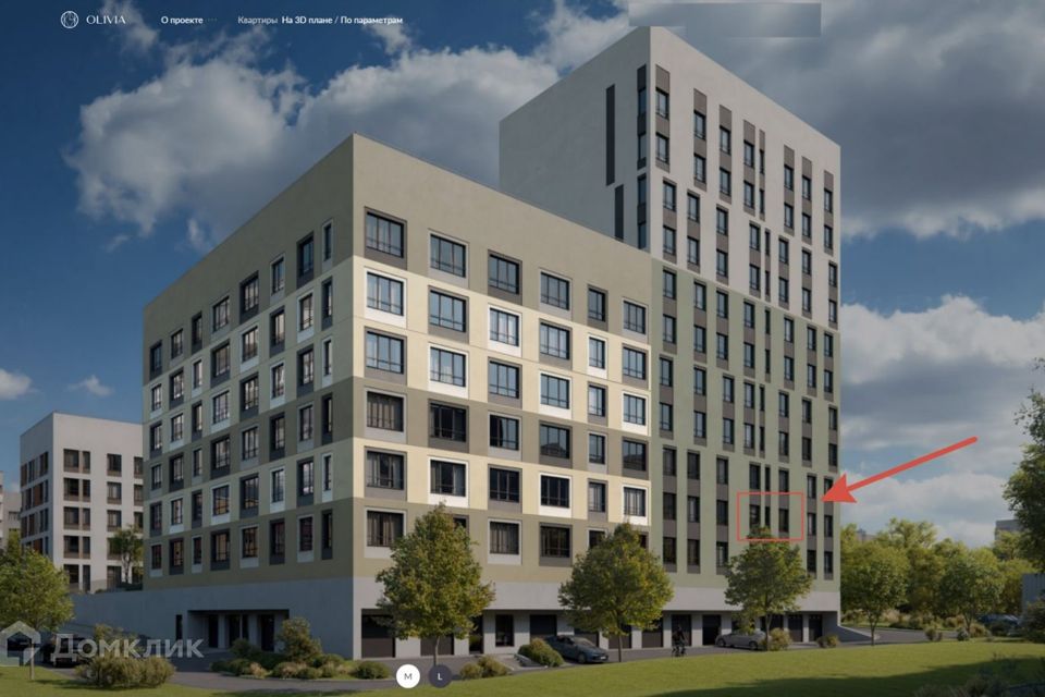 Продаётся 1-комнатная квартира, 42.54 м²