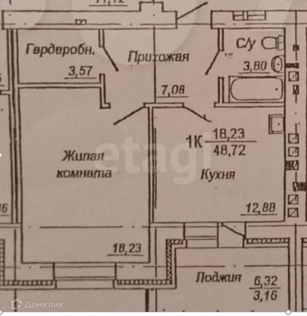 Сдаётся 1-комнатная квартира, 48 м²