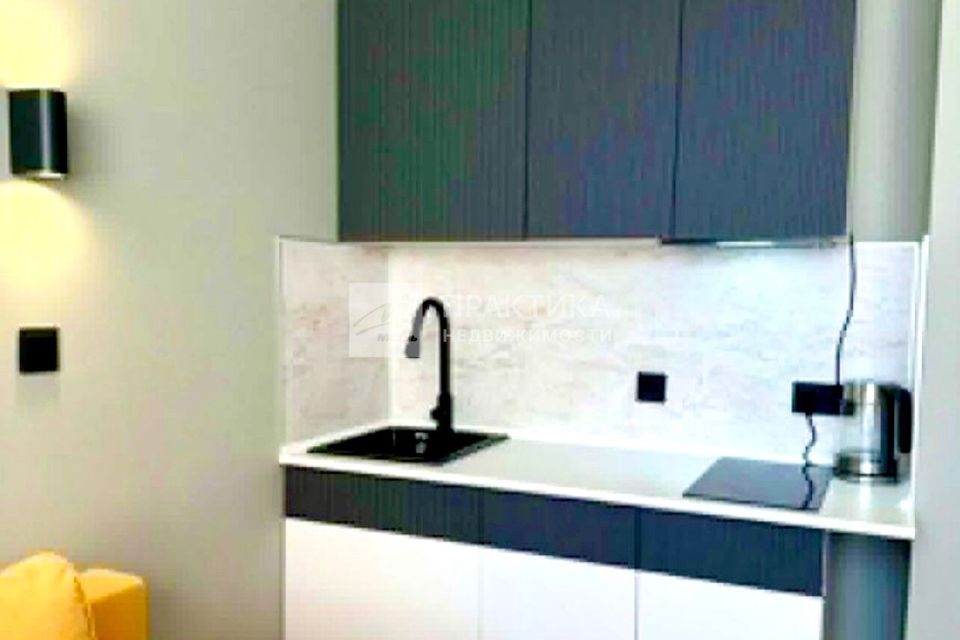 Продаётся студия, 18 м²