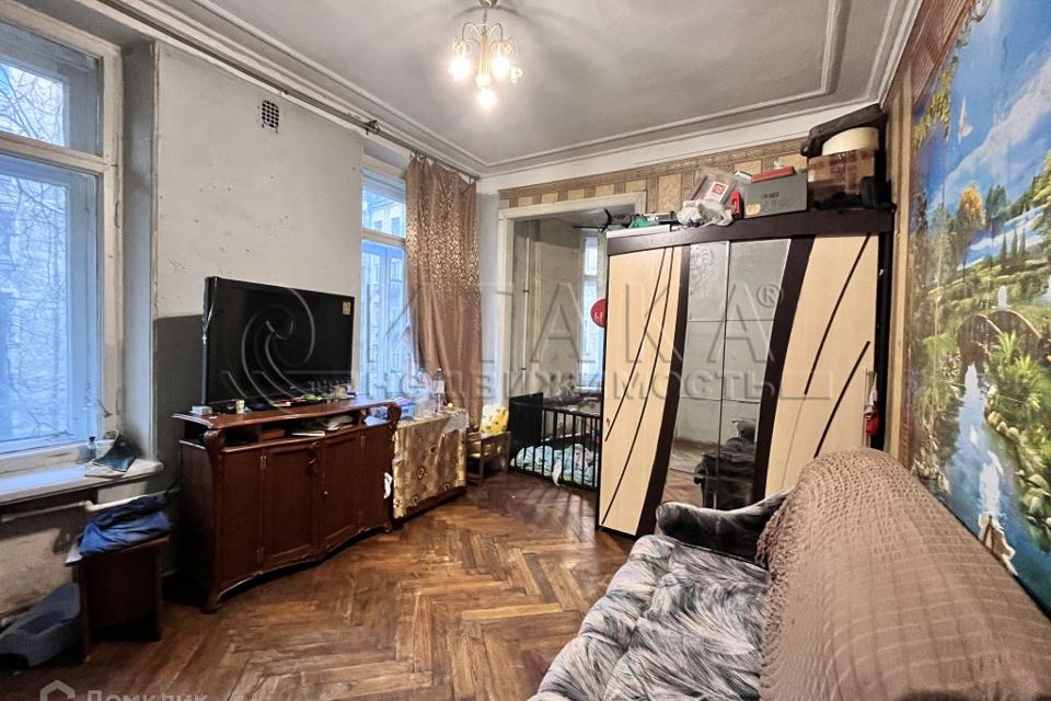 Продаётся комната в 4-комн. квартире, 16 м²