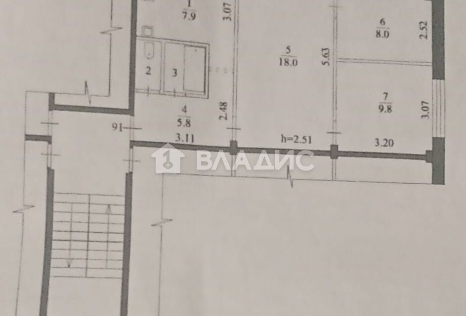 Продаётся 3-комнатная квартира, 53.6 м²
