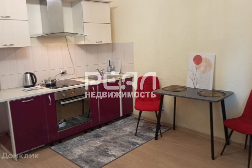 Сдаётся студия, 24 м²