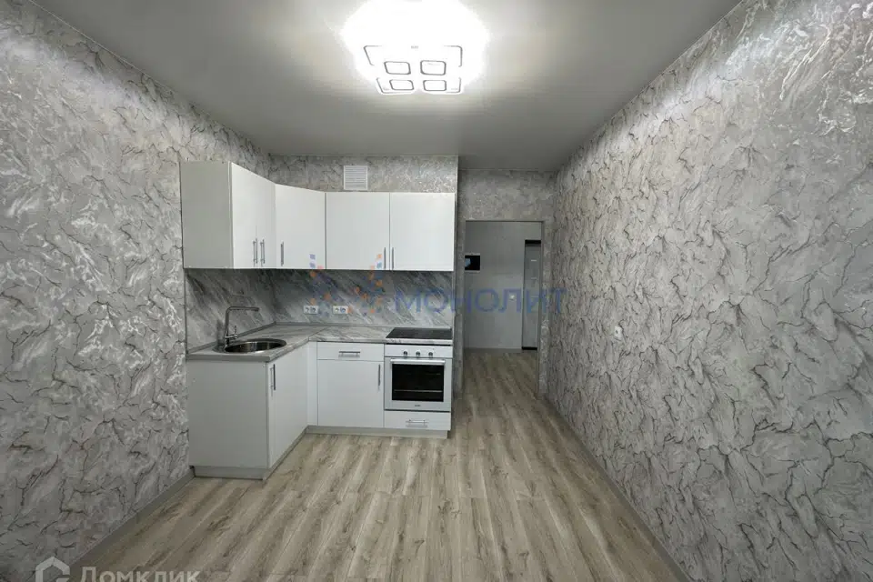 Продаётся 1-комнатная квартира, 43 м²