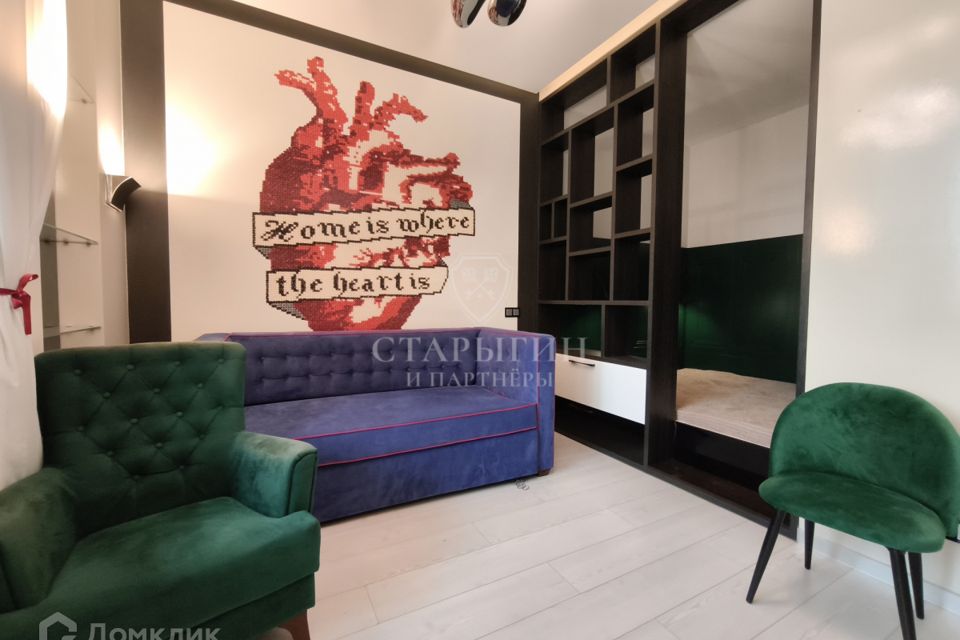 Продаётся 1-комнатная квартира, 41.6 м²
