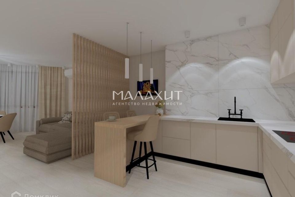 Продаётся 4-комнатная квартира, 160 м²
