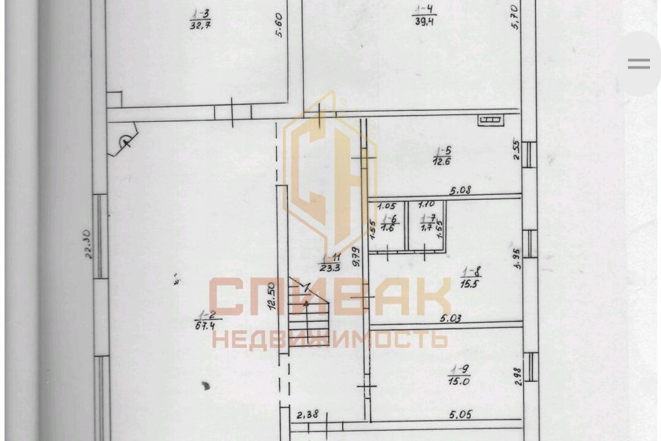 Продаётся 2-этажный дом, 500 м²