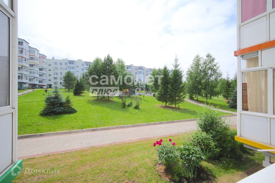 Купить Дом В Кузбасском Кемеровского Района Кемерово