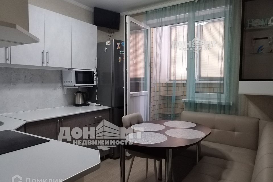 Продаётся 1-комнатная квартира, 30 м²