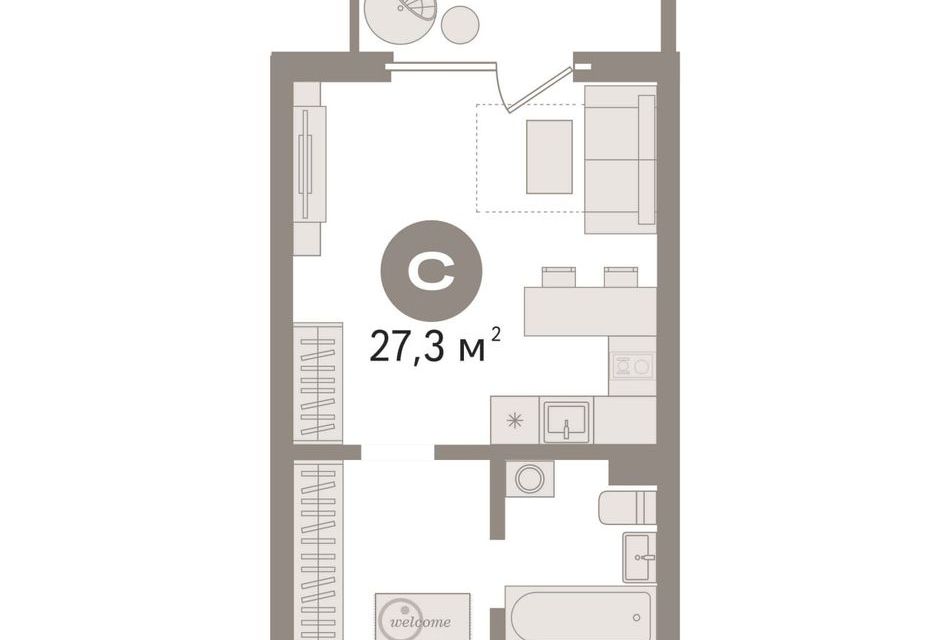 Продаётся студия, 27.3 м²