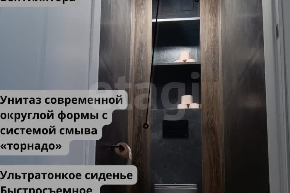 Сдаётся 2-комнатная квартира, 57 м²