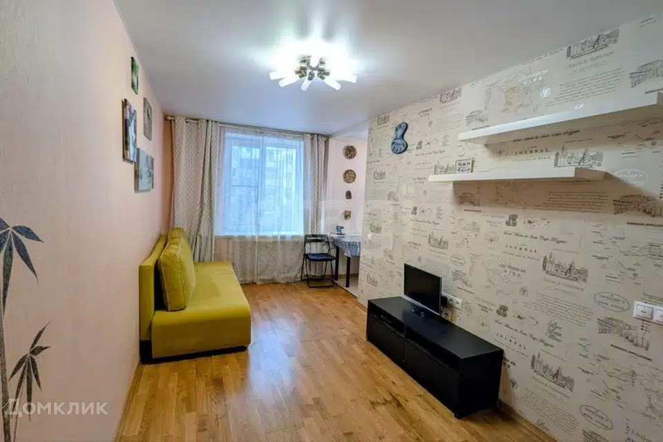 Продаётся 3-комнатная квартира, 56 м²