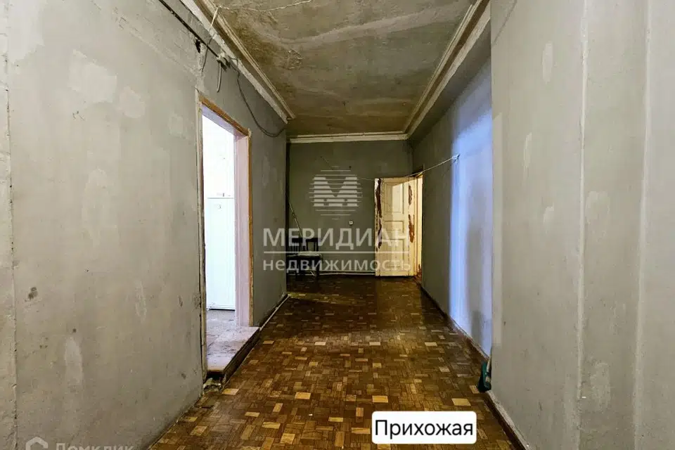 Продаётся 4-комнатная квартира, 98 м²