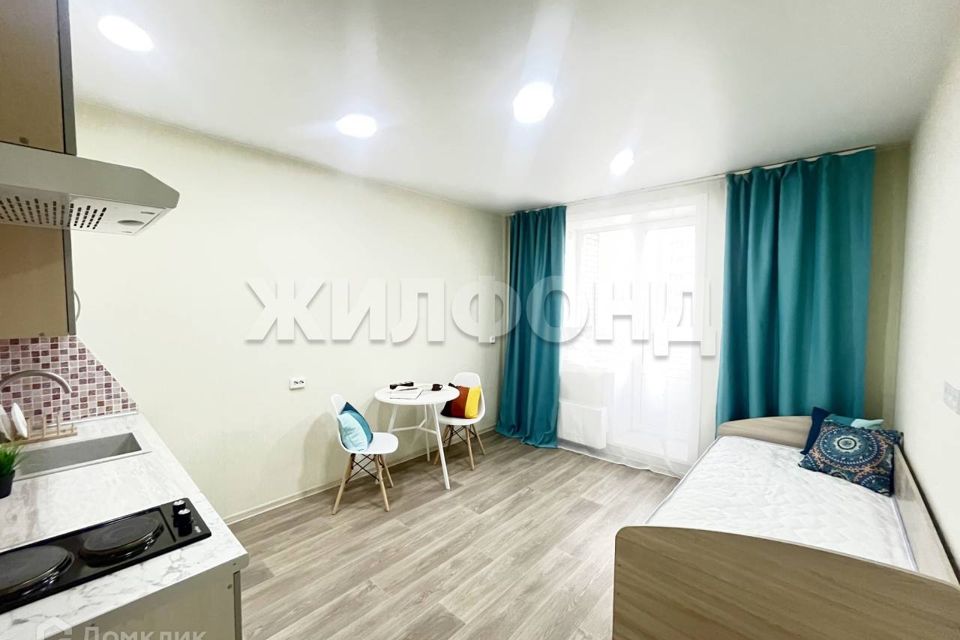Продаётся студия, 19.4 м²