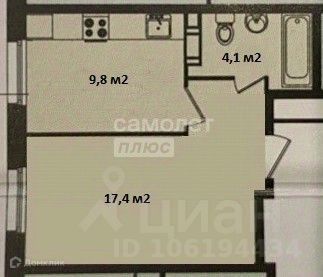 Продаётся 1-комнатная квартира, 33 м²