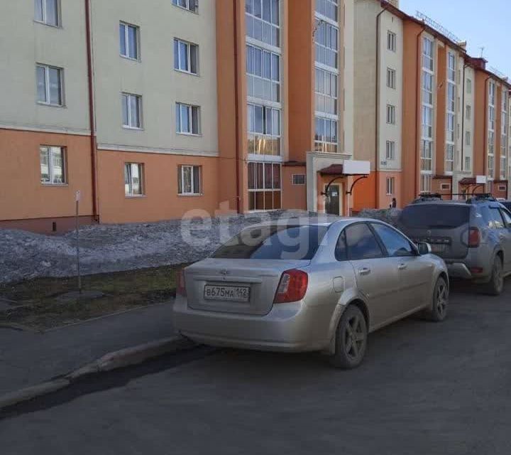 Авито Березовский Кемеровская Область Купить Дом