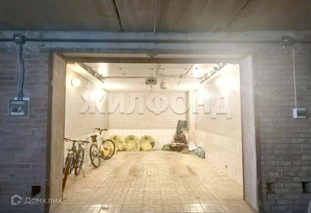 фото отбъекта