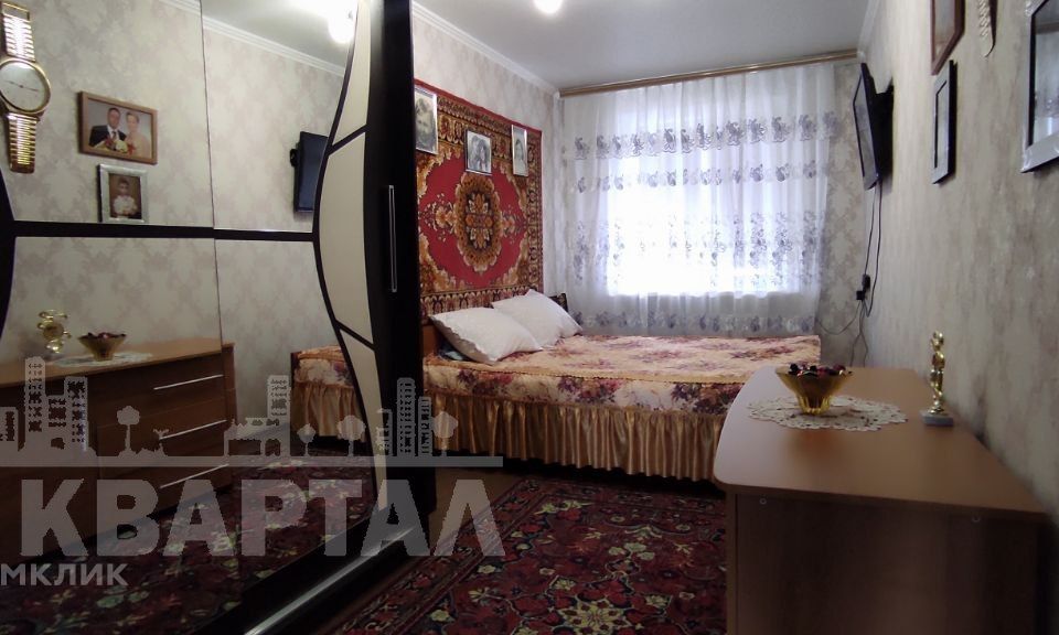 Продаётся 2-комнатная квартира, 44 м²