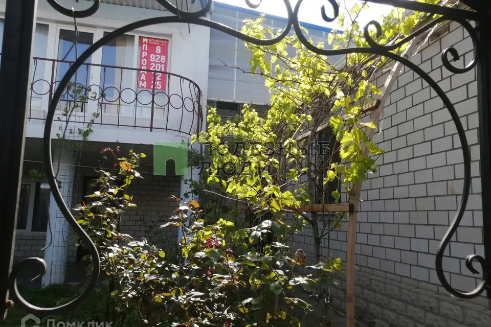 Продаётся 2-этажный дом, 141 м²