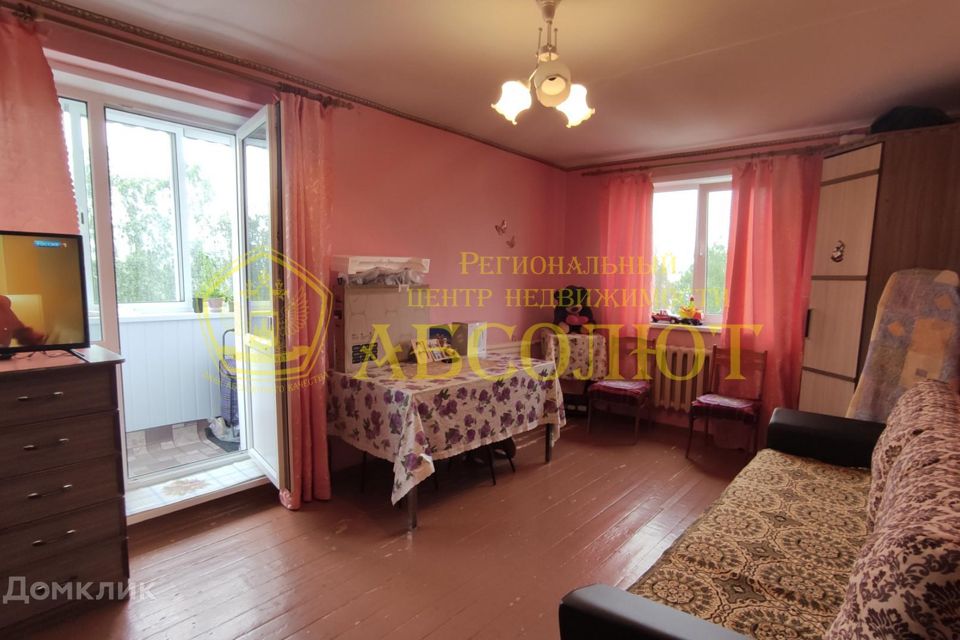 Продаётся 1-комнатная квартира, 32.8 м²