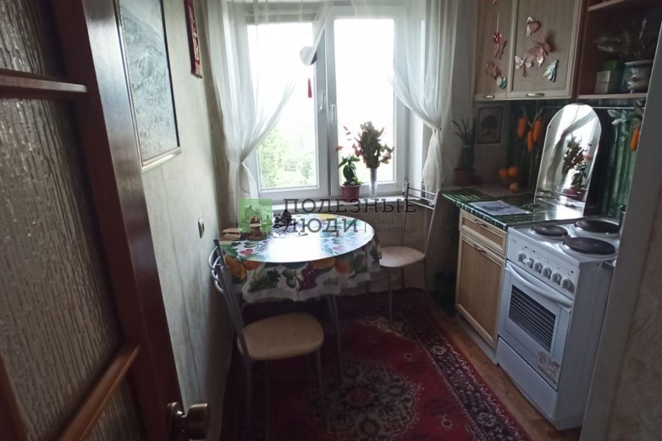 Продаётся 1-комнатная квартира, 29.3 м²