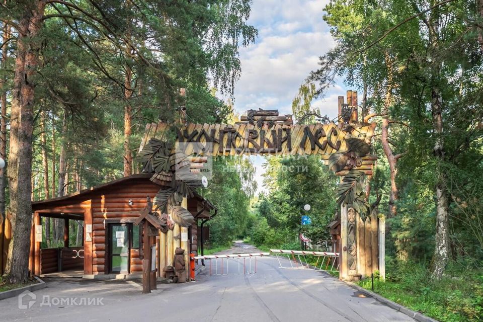 Продаётся 1-комнатная квартира, 50 м²