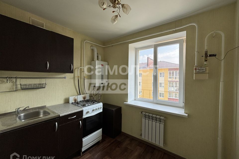 Продаётся 2-комнатная квартира, 36.7 м²
