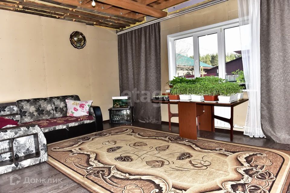 Продажа Домов В Бийске