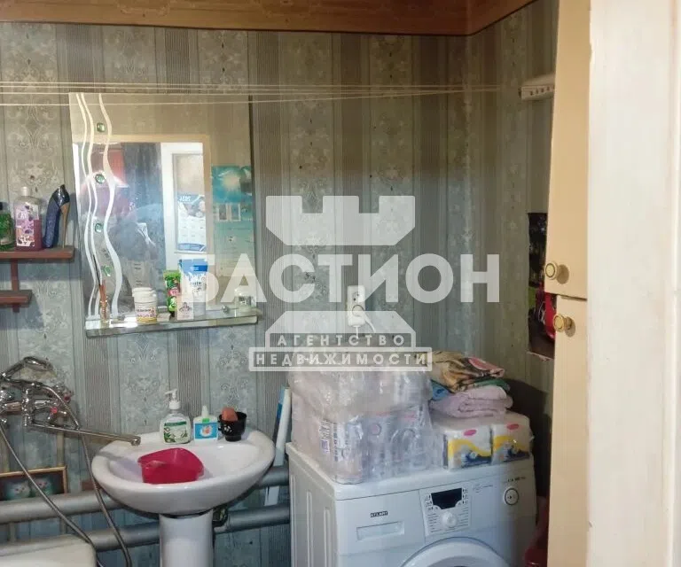 Продаётся часть дома