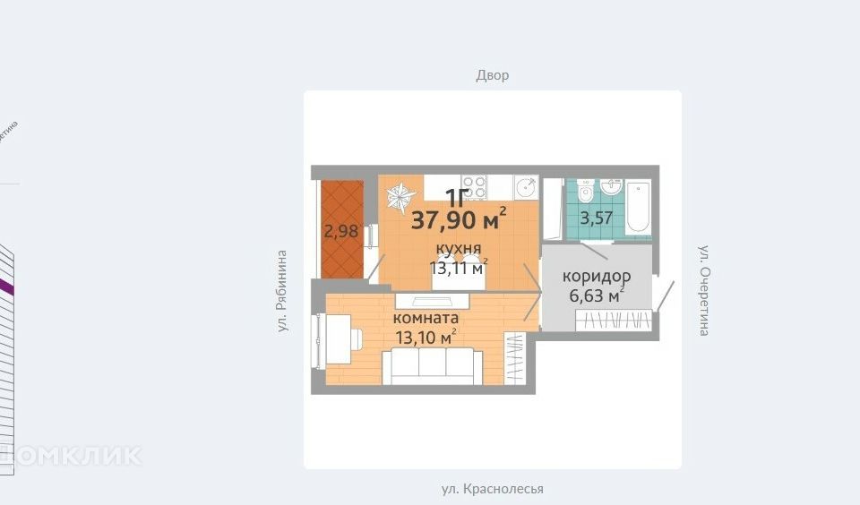 Продаётся 1-комнатная квартира, 37.9 м²