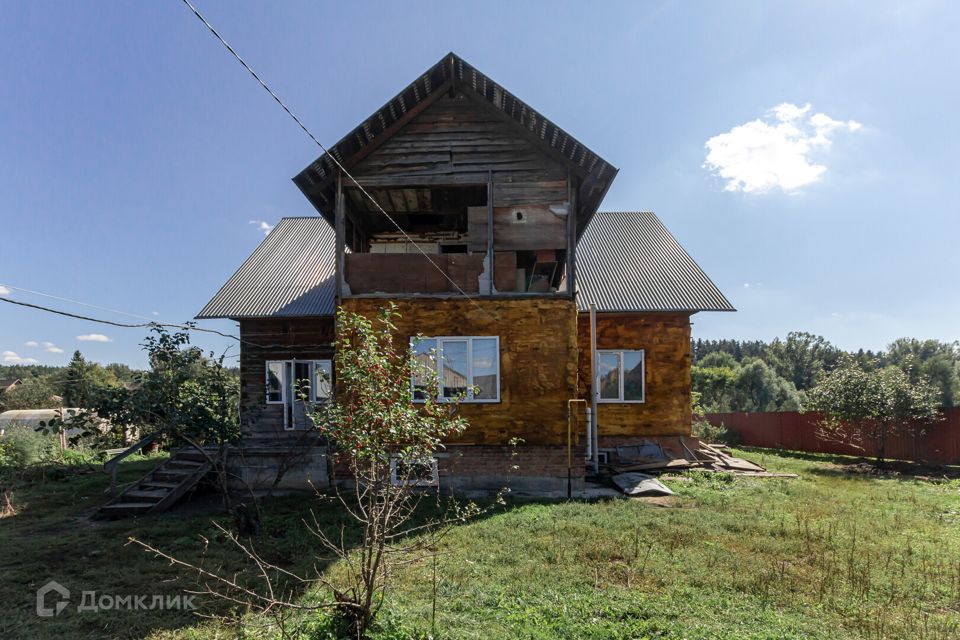 Авито Зудилово Алтайский Край Купить Дом