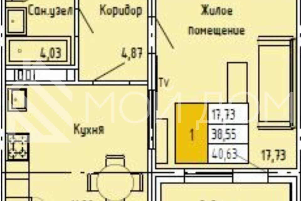 Продаётся 1-комнатная квартира, 41 м²